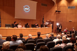 Εκδήλωση μνήμης για τη ναζιστική θηριωδία στο Τυμπάκι