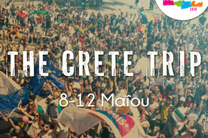 Τη δράση “The Crete Trip”  διοργανώνει το Δίκτυο Φοιτητών Erasmus της Ελλάδος για 950 διεθνείς φοιτητές θα αποτελέσει στην Κρήτη