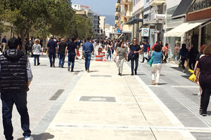 έργο στη Δικαιοσύνης και την Ίδης