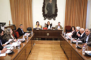 αντίδραση της προέδρου Τασίας Χριστοδουλοπούλου στην Επιτροπή Θεσμών και Διαφάνειας κατά την ακρόαση της προϊσταμένης για την Καταπολέμηση του «Μαύρου» Χρήματος Άννας Ζαΐρη