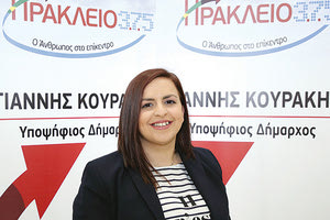 η φιλόλογος Ευαγγελία Τζανάκη