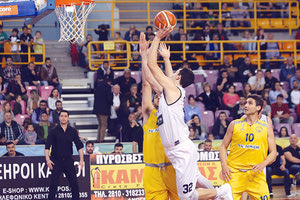 ΟΦΗ ΜΠΑΣΚΕΤ