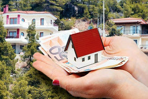 φάση υπαγωγής αυθαιρέτων