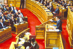 Ψήφο εμπιστοσύνης έλαβε η κυβέρνηση στη Βουλή