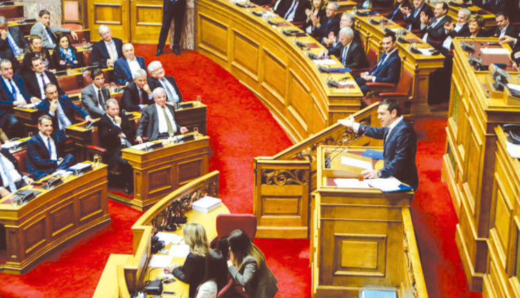 Ψήφο εμπιστοσύνης έλαβε η κυβέρνηση στη Βουλή