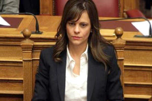 Αχτσιόγλου