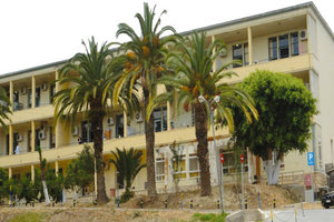 Βενιζέλειο