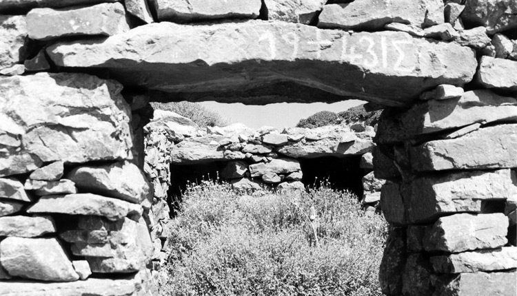 Η μάντρα του Σηφογιάννη στη θέση «Καλόγερος» στα ορεινά της Κασταμονίτσας