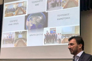 Ο Γιώργος Αλεξάκης