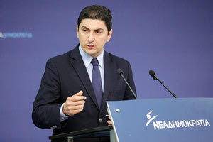 ο γραμματέας της ΝΔ κ. Αυγενάκης
