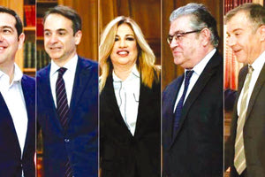 οι επικεφαλής των κομμάτων