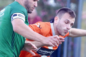 Ζαρός - Αλμυρός