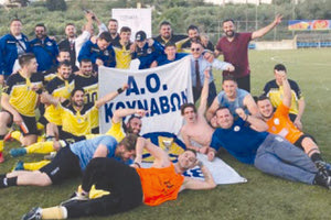 Οι Κουνάβοι πανηγυρίζουν την άνοδο