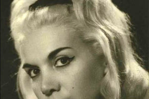 “Έφυγε” η Βιβέτα Τσιούνη