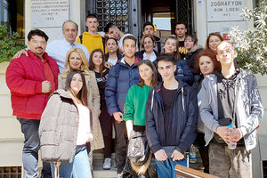 ΜΑΘΗΤΕΣ ΤΟΥ ΛΥΚΕΙΟΥ ΧΕΡΣΟΝΗΣΟΥ ΣΤΗ ΚΩΝΣΤΑΝΤΙΝΟΥΠΟΛΗ