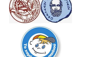 Megaplast: σειρά Δράσεων για την Κοινωνική Συνεισφορά στην Κρήτη