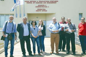 Στο Πανεπιστήμιο ο Λυγερός