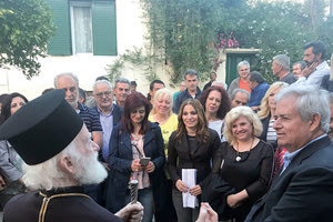 Το λαογραφικό μουσείο στον Σάρχο, άνοιξε τις πόρτες του , με τις ευλογίες του Σεβασμιότατου Αρχιεπισκόπου Κρήτης κ.κ. Ειρηναίου