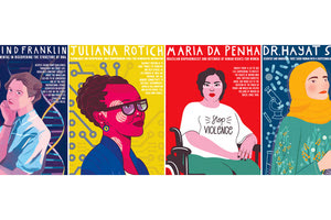 Το 1ο Θερινό Σχολείο στο Πανεπιστήμιο Κρήτης