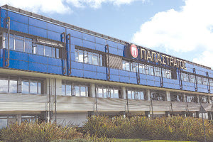 Παπαστράτος