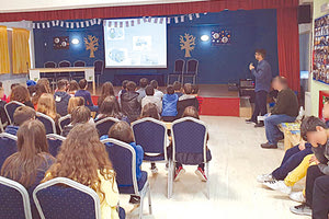 Ένα σχέδιο για τους Δήμους της Κρήτης: ενημερωτικές-εκπαιδευτικές επισκέψεις και ομιλίες-παρουσιάσεις σε δημοτικά σχολεία του Ηρακλείου