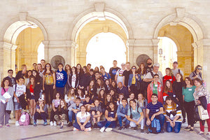 Σε διακρατική συνάντηση οι μαθητές του 13ου Γυμνασίου