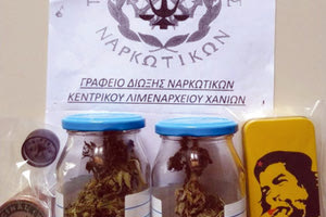 Σύλληψη για κατοχή ναρκωτικών ουσιών