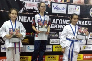 ΤΑΕ ΚΒΟΝ ΝΤΟ: Διακρίσεις των Gerontis Fighters στο Παγκρήτιο