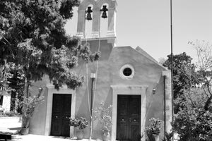 Το γυναικείο Μοναστήρι του Αγίου Ιωάννου Προδρόμου στις Κορακιές Χανίων