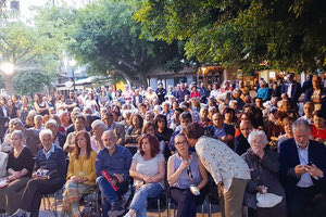 Στην πλατεία Δασκαλογιάννη η πραγματοποιήθηκε χθες το απόγευμα   η ανοιχτή πολιτική εκδήλωση την οποία διοργανωσε ο ΣΥ.ΡΙΖ.Α.