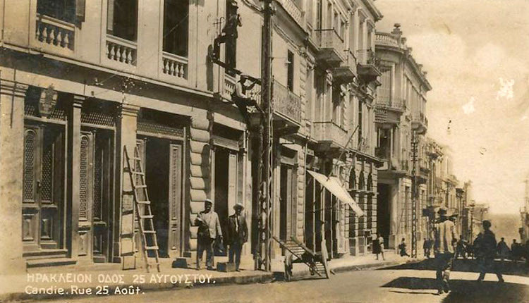 Λίγο πριν την οριστική ένωση της Κρήτης με υπόλοιπη Ελλάδα στην 25ης Αυγούστου