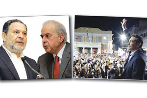 ΛΑΜΠΡΙΝΟΣ - ΚΟΥΡΑΚΗΣ - ΤΣΙΠΡΑΣ Δίνουν τη μάχη της... εξέδρας