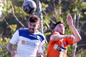 Αλμυρός - Πόρος