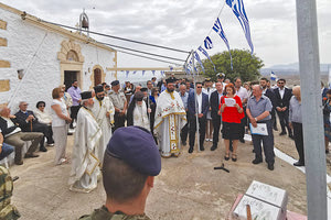 Η επέτειος της «Μάχης του Κοψά» (Μάχη της Κρήτης, Μάϊος 1941) γιορτάστηκε και φέτος με  ξεχωριστή λαμπρότητα ,στον Ιερό Ναό Προφήτη Ηλία στην Ανώπολη (ύψωμα Κοψάς).