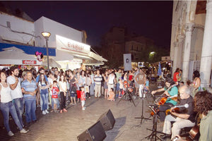 Τέχνη καθ΄οδόν