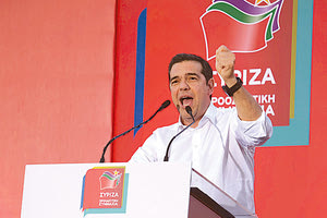 Η προεκλογική ομιλία Αλέξη Τσίπρα