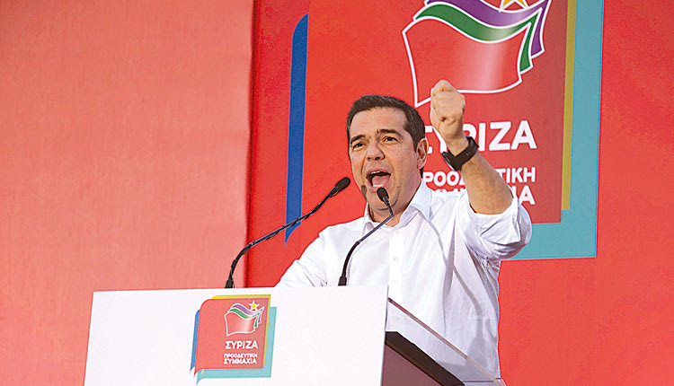Η προεκλογική ομιλία Αλέξη Τσίπρα