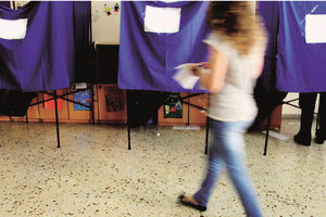 εκλογές παραβάν