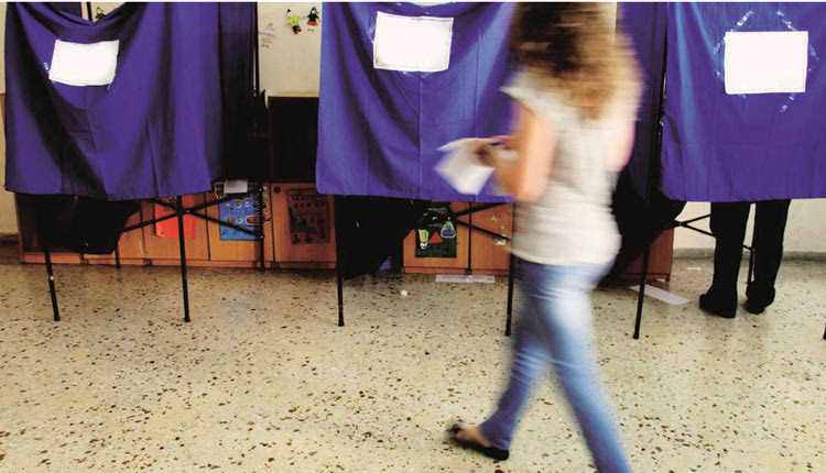εκλογές παραβάν