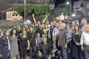 περιοδεία στα Βορίζια, πραγματοποίησε η υποψήφια δήμαρχος Φαιστού, Μαρία Πετρακογιώργη Ανυφαντάκη συνοδευόμενη από τους υποψήφιους δημοτικούς συμβούλους του συνδυασμού, «Φαιστός Ενεργοί Πολίτες»