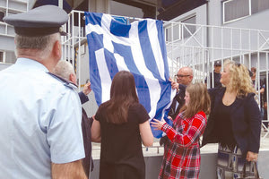 η ονοματοδοσία τμήματος του δρόμου πλησίον στο Αστυνομικό Μέγαρο Χανίων σε οδό Στάθη Λαζαρίδη.