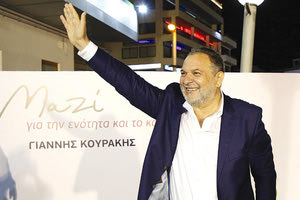 ο υποψήφιος δήμαρχος Ηρακλείου κ. Γιάννης Κουράκης.