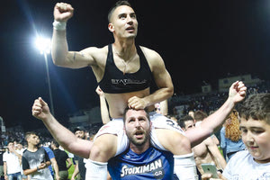 ΟΦΗ ΜΠΑΡΑΖ ΠΑΝΗΓΥΡΙΚΟ