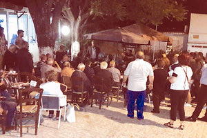 Στις Βασιλειές ο Ηλ. Λυγερός