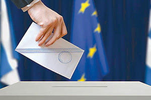 ευρωεκλογές - μπροστά στην κάλπη