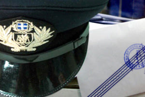 Αστυνομία - εκλογές