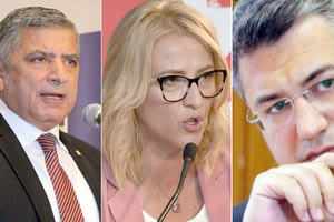 Ο κ. Γ. Πατούλης, η κα Ρένα Δούρου και ο κ. Α. Τζιτζικώστας