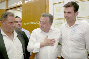 ο Σταύρος Αρναουτάκης και ο ο Αλέξανδρος Μαρκογιαννάκης.