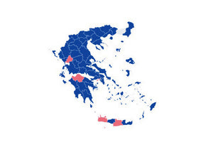Κυριαρχία της Νέας Δημοκρατίας στις 11 από τις 13 συνολικά Περιφέρειες της χώρας την πρώτη Κυριακή των περιφερειακών εκλογών.