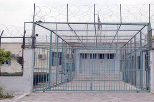 φυλακές Χιλιαδούς